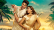 Param Sundari Box Office collection Day 5 सिद्धार्थ-जान्हवी की चमकी किस्मत 5 दिनों में कमाए इतने करोड़