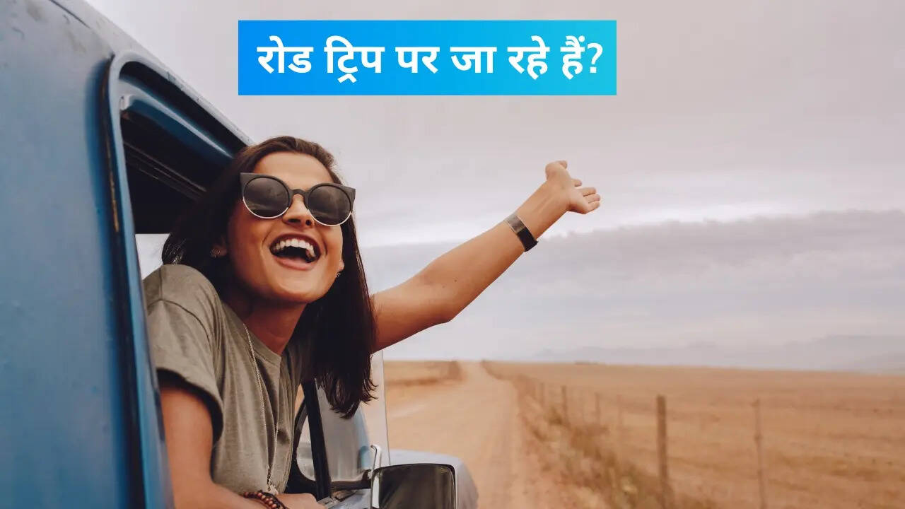 Road Trip Tips (photo credit canva)