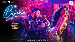 Bijuria Song सोनू निगम की आवाज पर जमकर थिरके वरुण धवन देखें वीडियो
