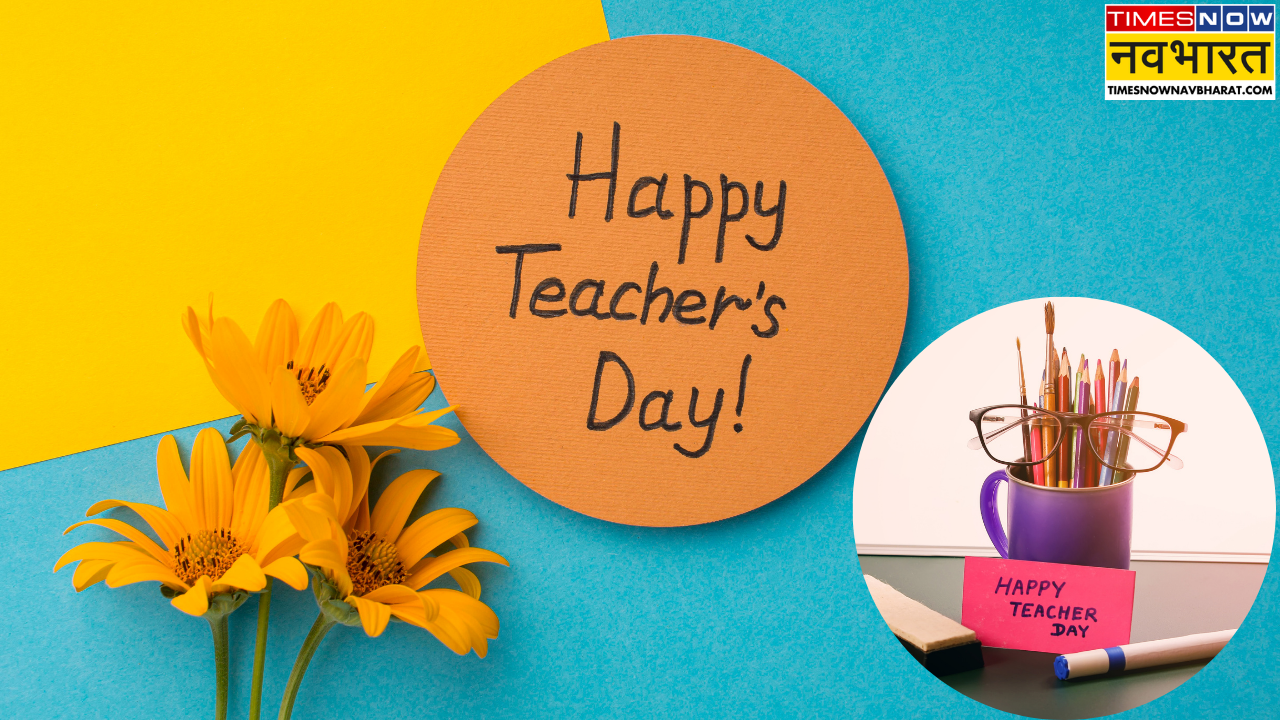 happy teachers day wishes