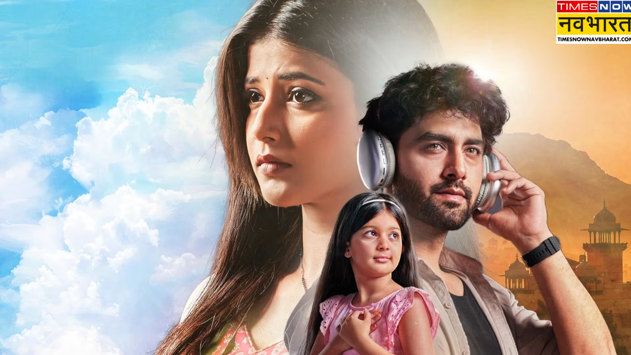YRKKH 15 Year Leap