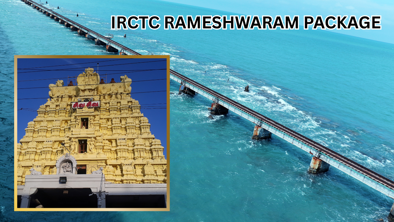 रामेश्वरम मंदिर टूर पैकेैज (pic credit: canva)