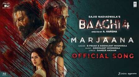 Marjaana Song Out: 'बागी 4' का इमोशनल सॉन्ग हुआ रिलीज, बी प्राक की आवाज ने छू लिया फैन्स का दिल