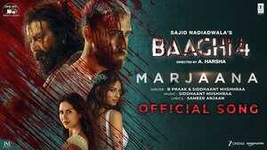 Marjaana Song Out बागी 4 का इमोशनल सॉन्ग हुआ रिलीज बी प्राक की आवाज ने छू लिया फैन्स का दिल