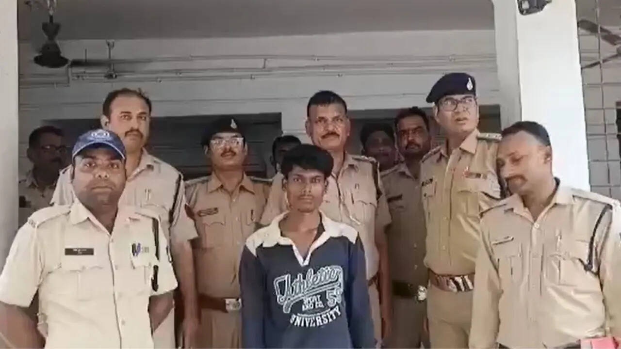 MAIHAR