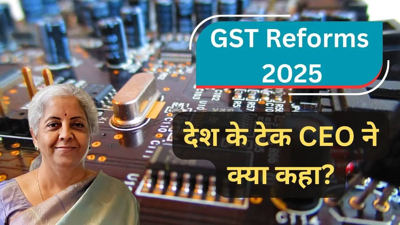 CEO's Welcome New GST Rate