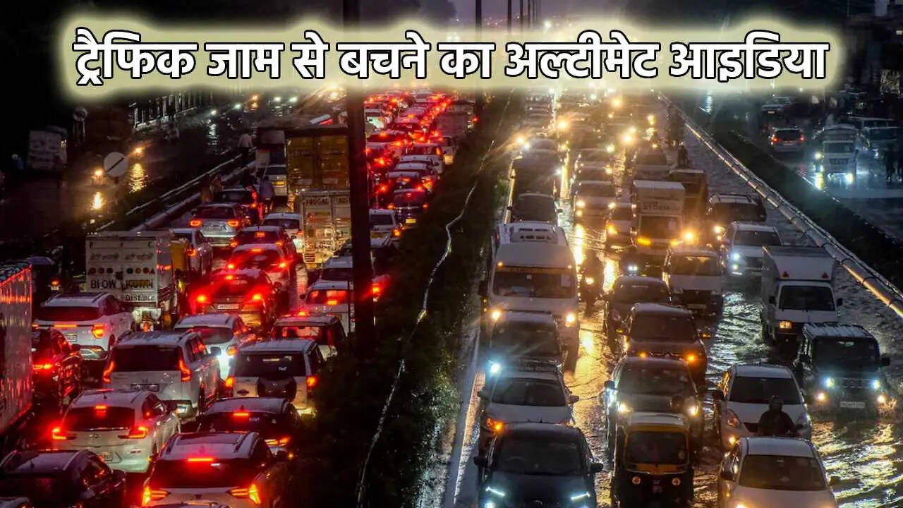 Gurugram Traffic PTI