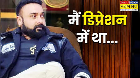 मैं डिप्रेशन में था... अमित मिश्रा ने क्रिकेट से संन्यास की घोषणा के बाद करियर में आए गैप पर खुलकर बात की