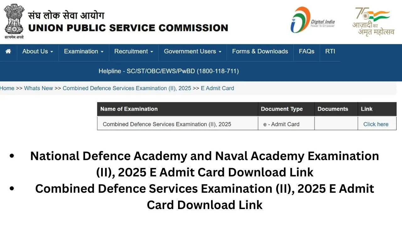 upsc nda cds 2 admit card