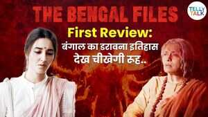 The Bengal First Review सीन्स देखकर डर के मारे निकलेगी चीख सामने आया पहला रिव्यू