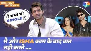 मैं सिंगल हूं- अभिषेक कुमार ने खोला राज ईशा मालवीय संग पैचअप की खबरों पर भी तोड़ी चुप्पी