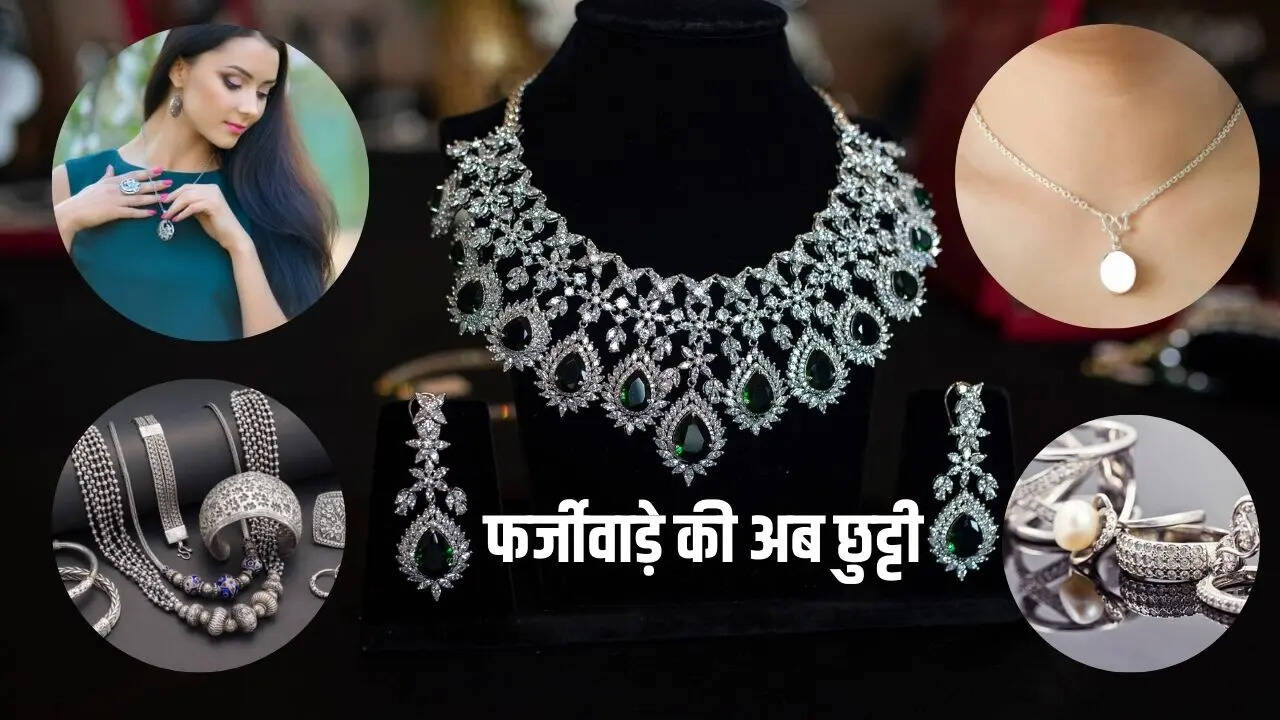 Silver hallmarking, Chandi ki hallmarking