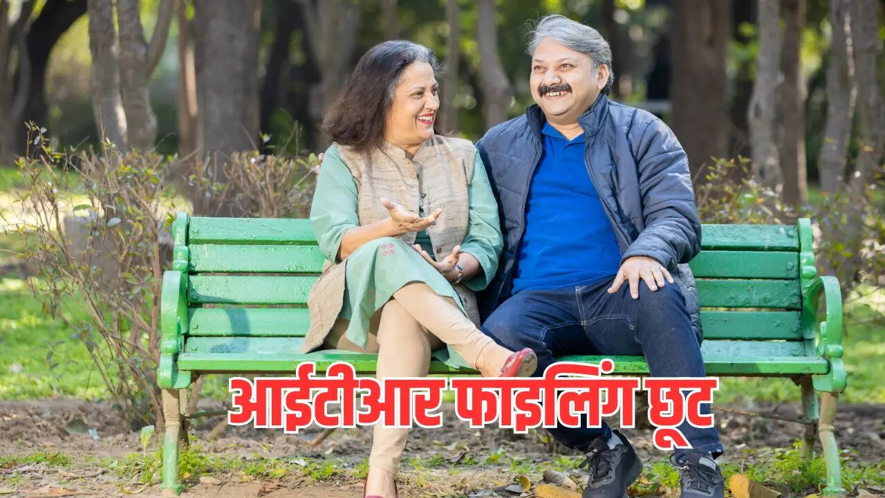 ITR Filing 2025, Income Tax Return, Senior Citizen, Super Senior Citizen (1)