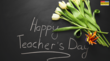 Happy Teachers Day Wishes Images अपनी फेवरेट टीचर को शिक्षक दिवस पर ऐसे दें बधाई देखें हैप्पी टीचर्स डे विशेज