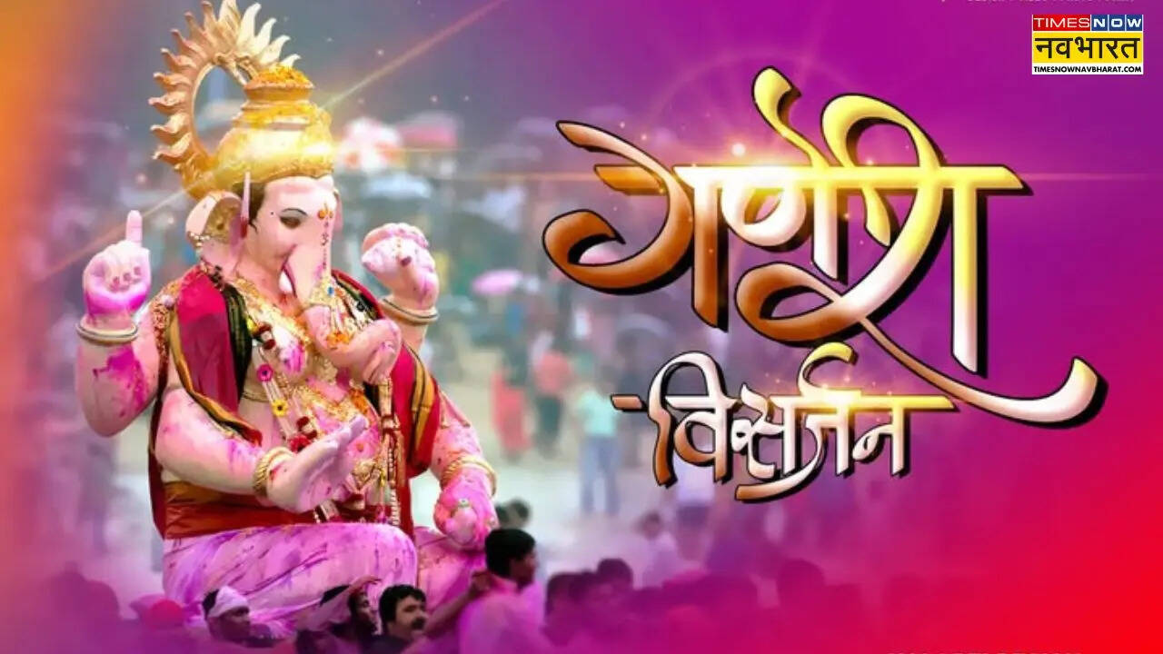 Ganpati Visarjan 2025 Wishes Quotes, messages, Shayari