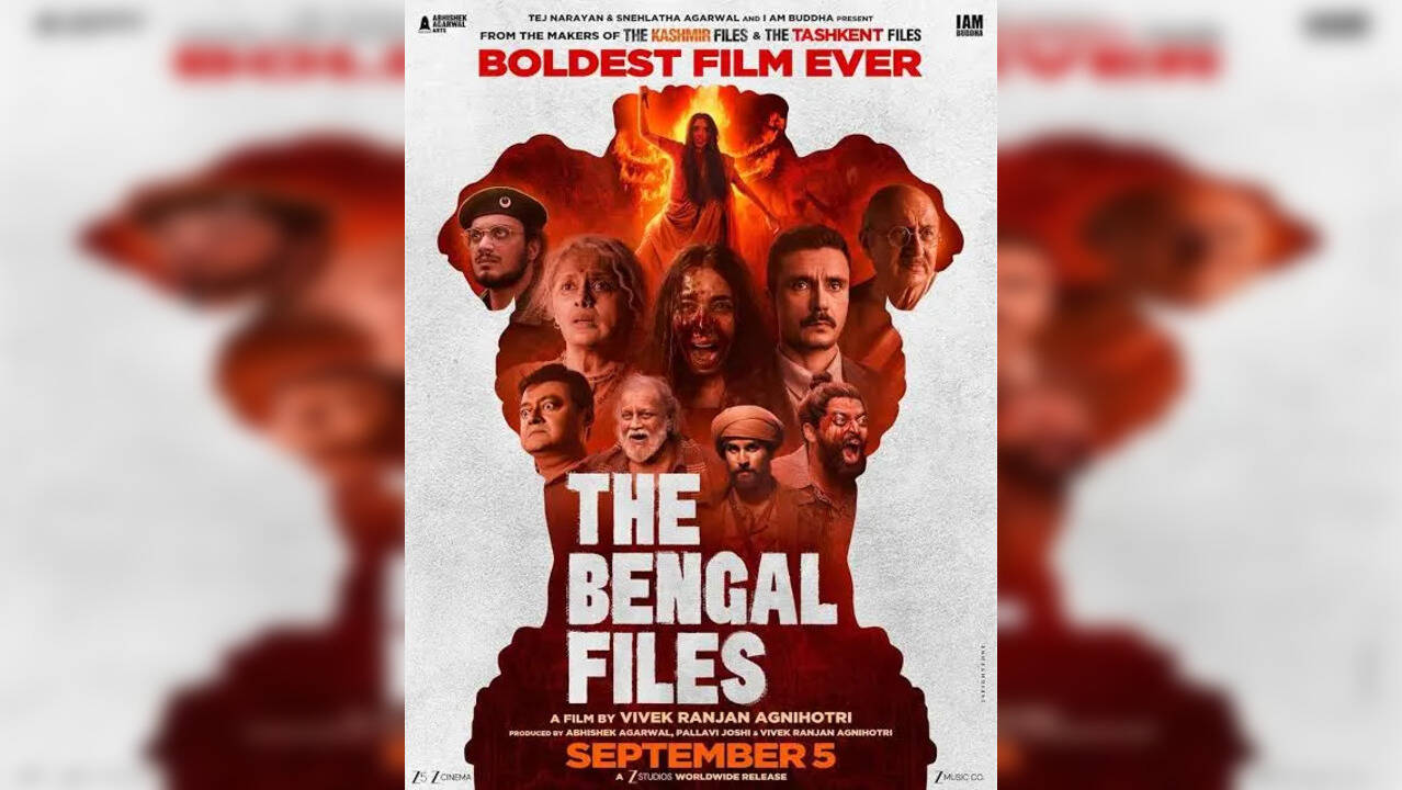 बंगाल में ‘The Bengal Files’ पर अघोषित बैन? सिनेमाघरों ने दिखाने से किया इनकार