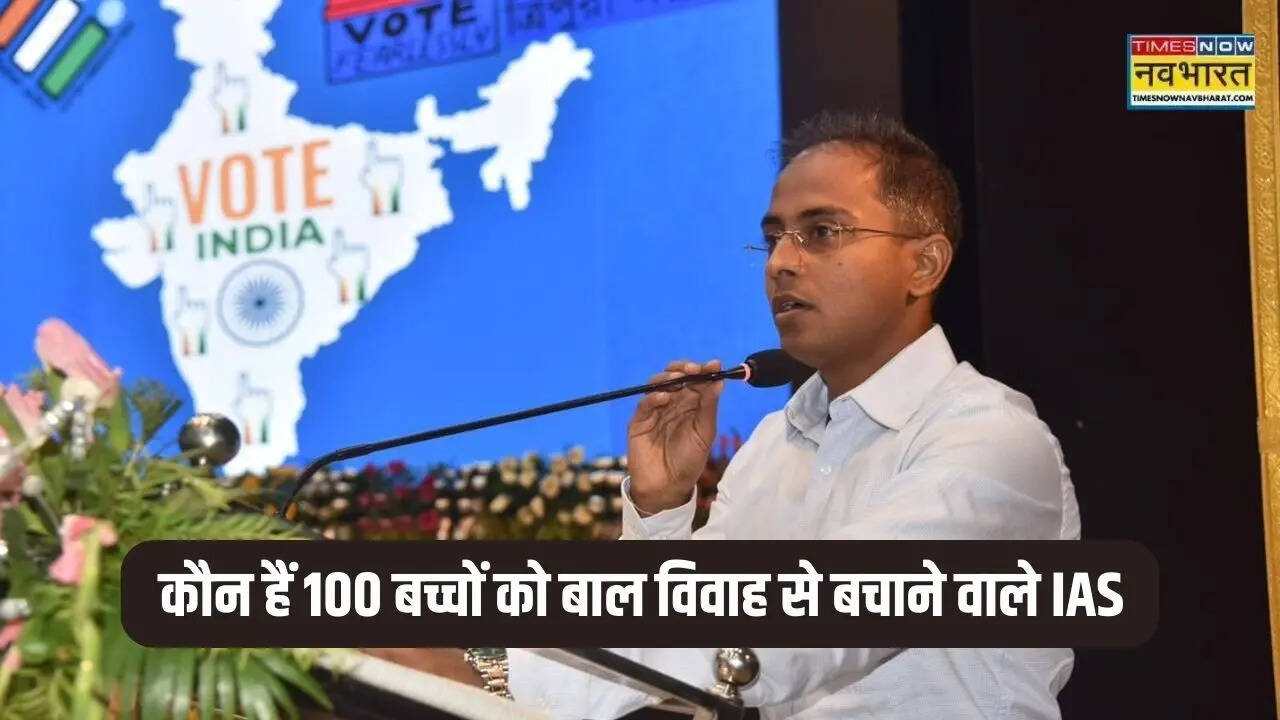IAS officer Sidharth Jaiswal Inspirational story