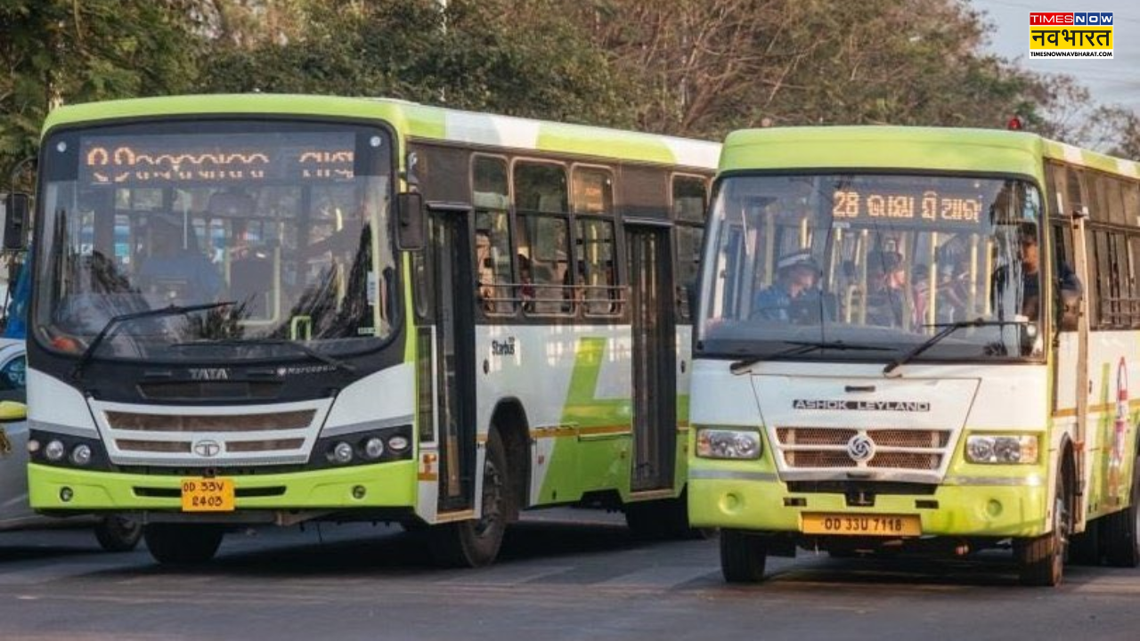Ama Bus service