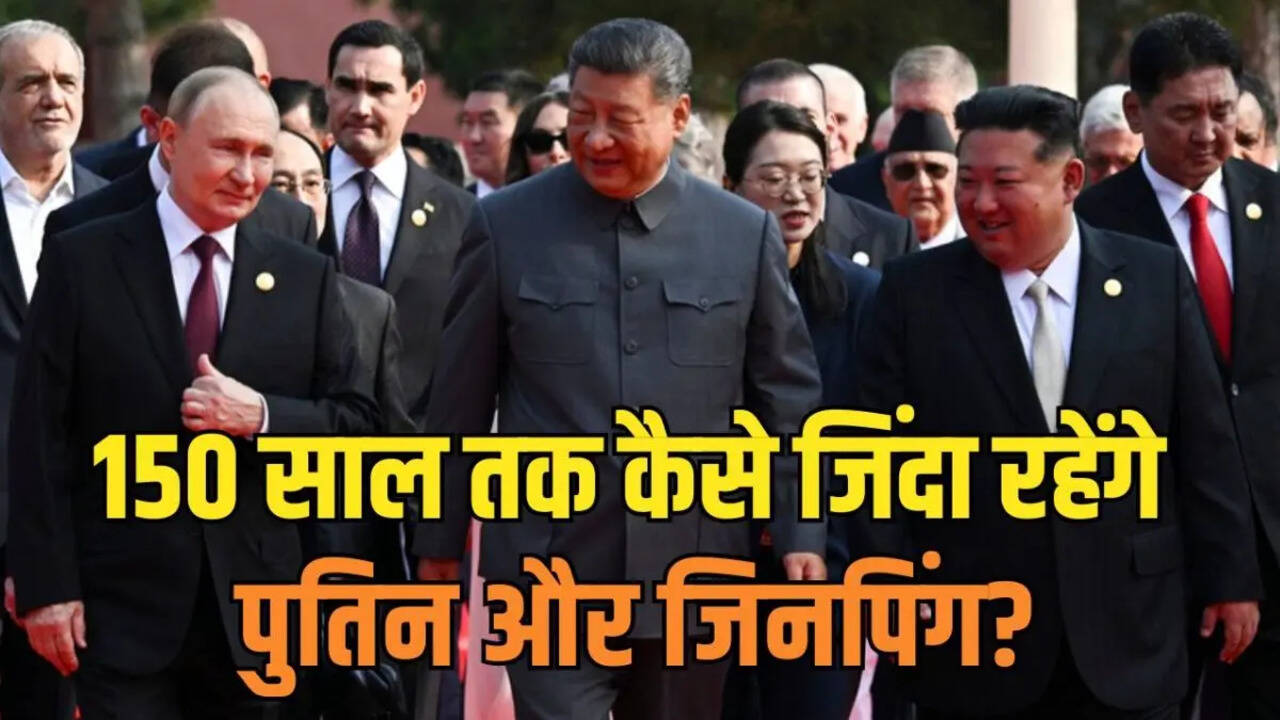 putin xi jinping on anti aging