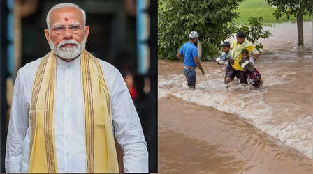 Punjab Flood: 'जलप्रलय' से जूझ रहे पंजाब का दौरा करेंगे PM मोदी, देश के कई राज्यों में बाढ़ का कहर