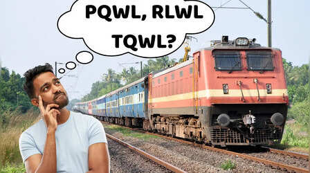 कन्फ्यूजन खत्म! रेलवे टिकट पर PQWL, RLWL और TQWL का असली मतलब जानें