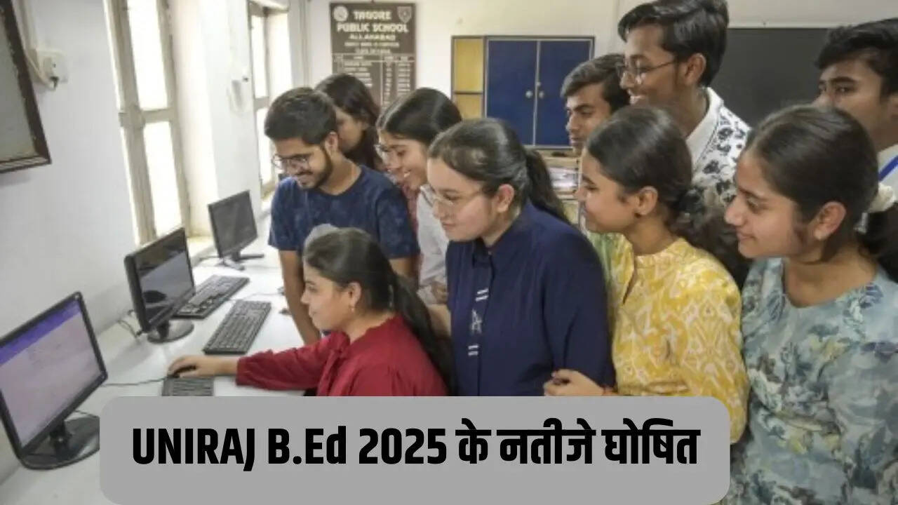 UNIRAJ Result 2025