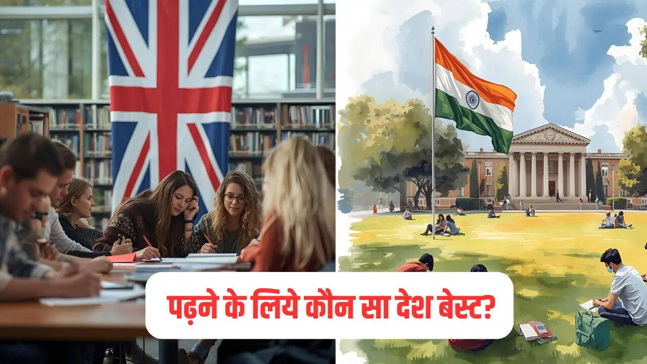 Global education opportunities
