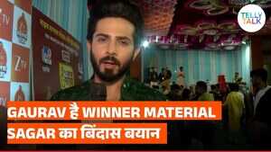 Bigg Boss 19 सागर पारेख ने गौरव खन्ना को बताया विनर मैटेरियल कही ये बात