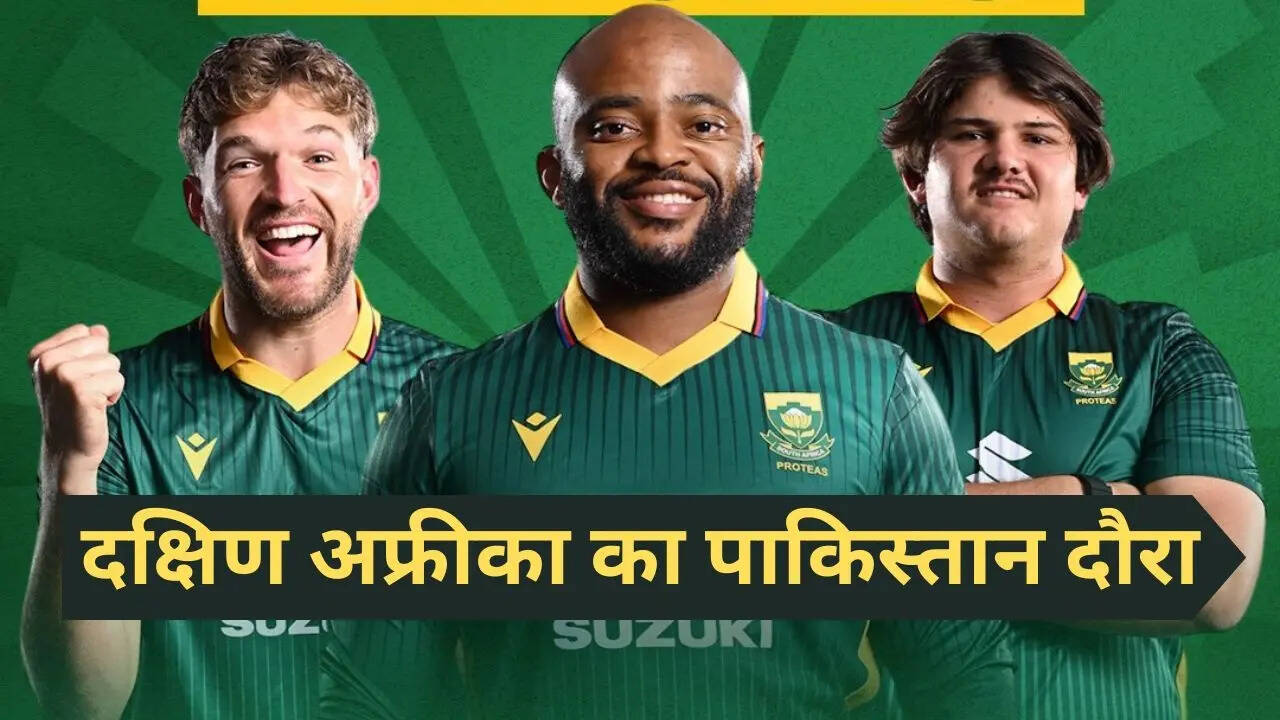 South Africa Cricket team