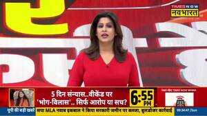 Bihar Assembly Election 2025 में Congress कितनी सीटों पर चुनाव लड़ेगीTejashwi Yadav Rahul Gandhi