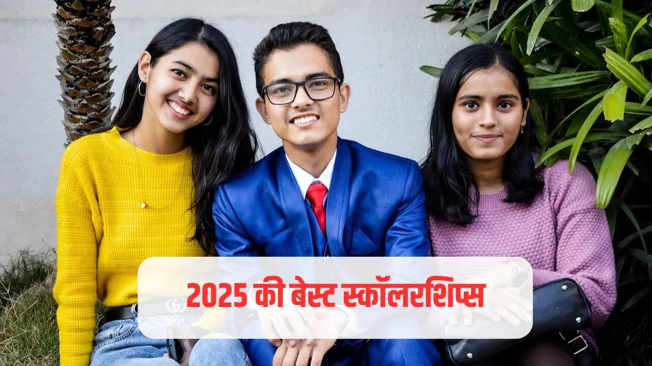 Best Scholarships of 2025