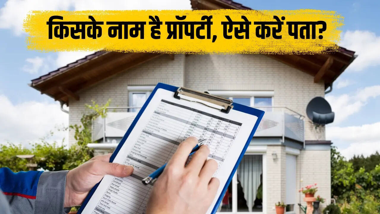 property canva