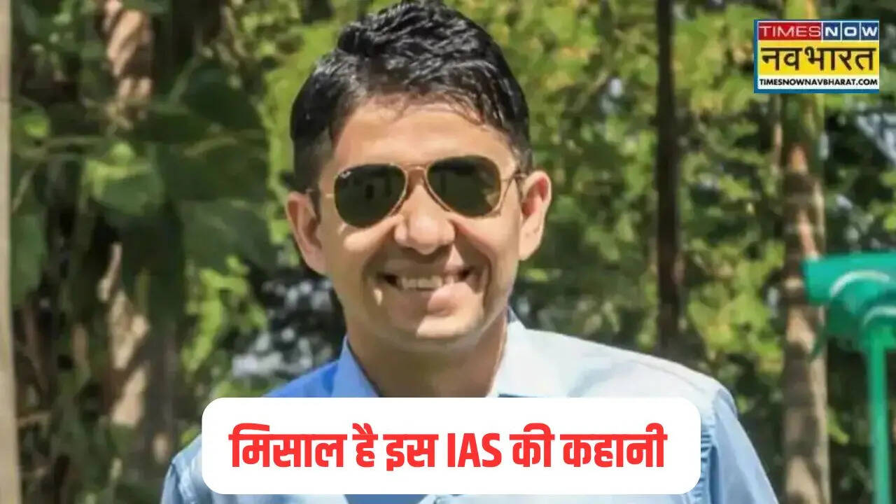 IAS Amit Kataria 