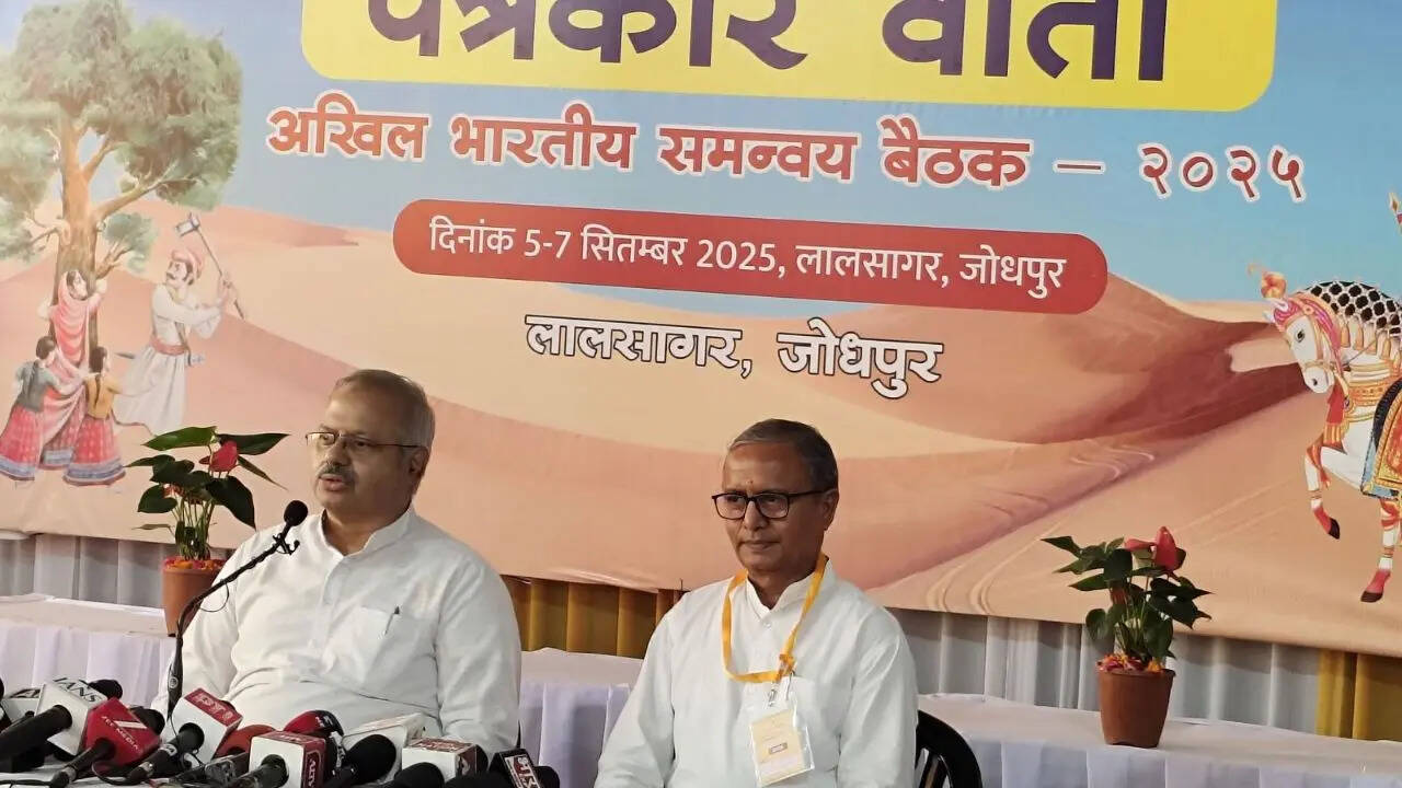 RSS Meet 2025