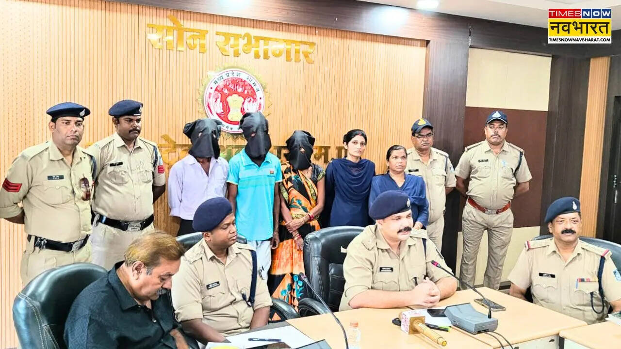 Anuppur Bhaiyalal Rajak Murder Case Accused Arrested