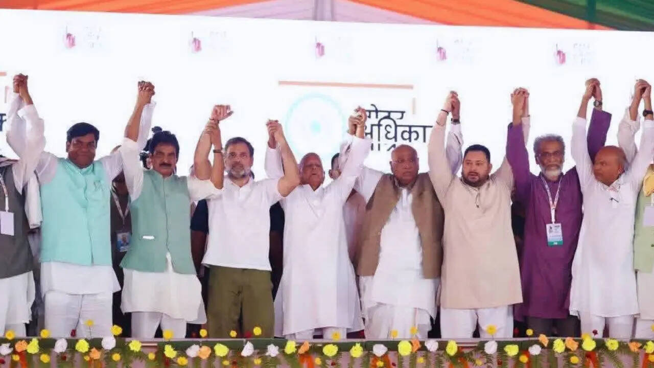 Bihar Mahagathbandhan