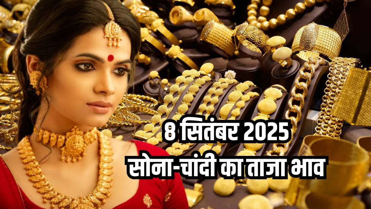 Gold And Silver Price Today In India