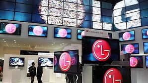 LG Electronics IPO जेब में पैसा रखें तैयार अक्टूबर में आ रहा है 2025 का सबसे बड़ा पब्लिक इश्यू