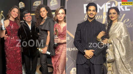 Filmfare Glamour & Style Awards 2025: साड़ी पहन एवरग्रीन लुक में दिखीं रेखा, तमन्ना-अनन्या ने खींचा ध्यान