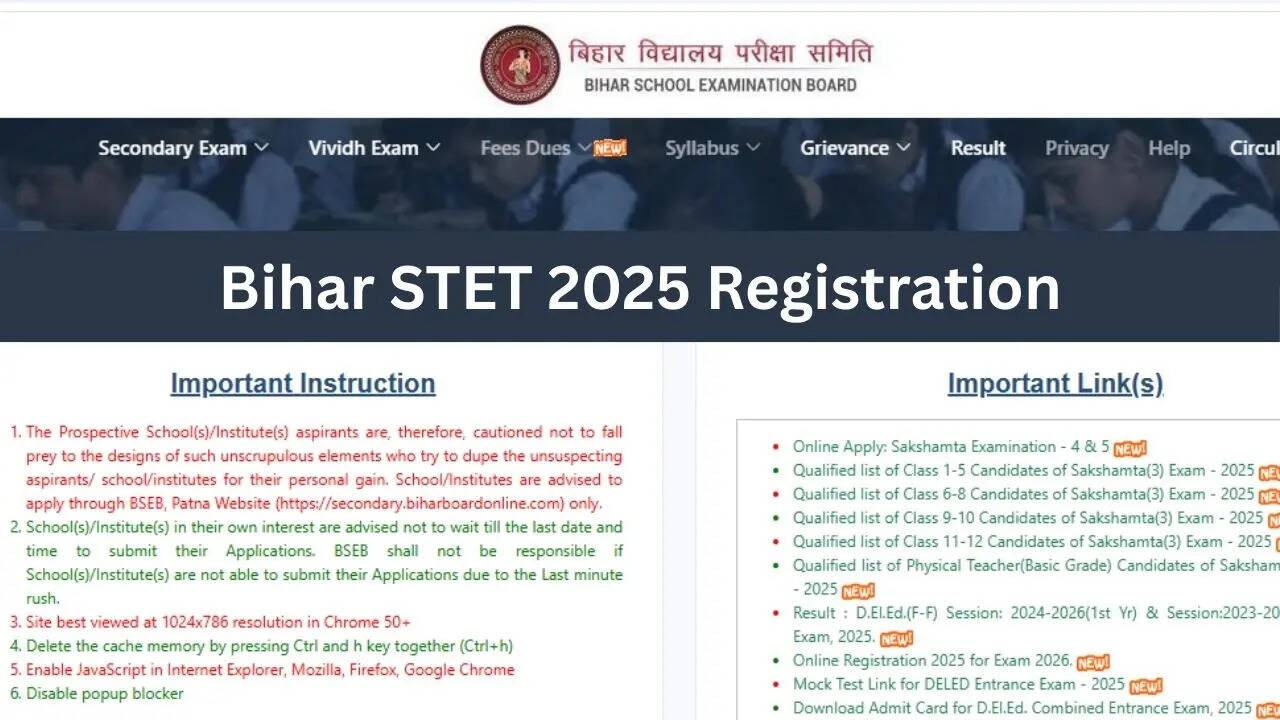 Bihar STET 2025 Registration, Bihar STET 2025 Apply Online
