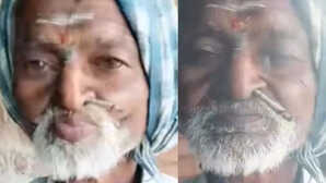 Viral Video बुजुर्ग का नाक से बीड़ी पीने का वीडियो इंटरनेट पर मचा रहा तहलका लोग कर रहे तरह-तरह के कमेंट