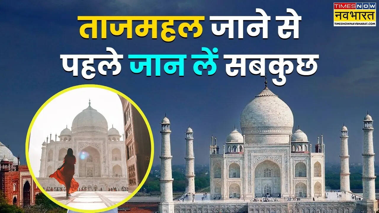Taj Mahal Travel Tips (photo: canva)