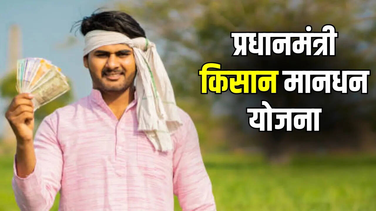 kisan istock