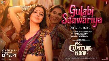 GULABI SAAWARIYA Song: दिव्या खोसला और रजनीश की जोड़ी ने मचाया धमाल