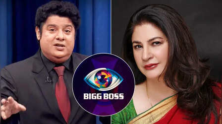 Bigg Boss: कुनिका से पहले इन कंटेस्टेंट्स को मेकर्स ने धक्का देकर पहुंचाया था आगे, एक को तो परोस दी थी ट्रॉफी
