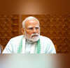PM Modi Punjab Visit पीएम मोदी कल पंजाब का करेंगे दौरा बाढ़ प्रभावित इलाकों का लेंगे जायजा गुरदासपुर में करेंगे हाईलेवल मीटिंग
