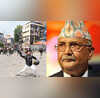 Nepal Gen-Z Protest नेपाल में गहराया सियासी संकट गृह मंत्री ने PM ओली को सौंपा इस्तीफा हिंसा में 19 लोगो की मौत