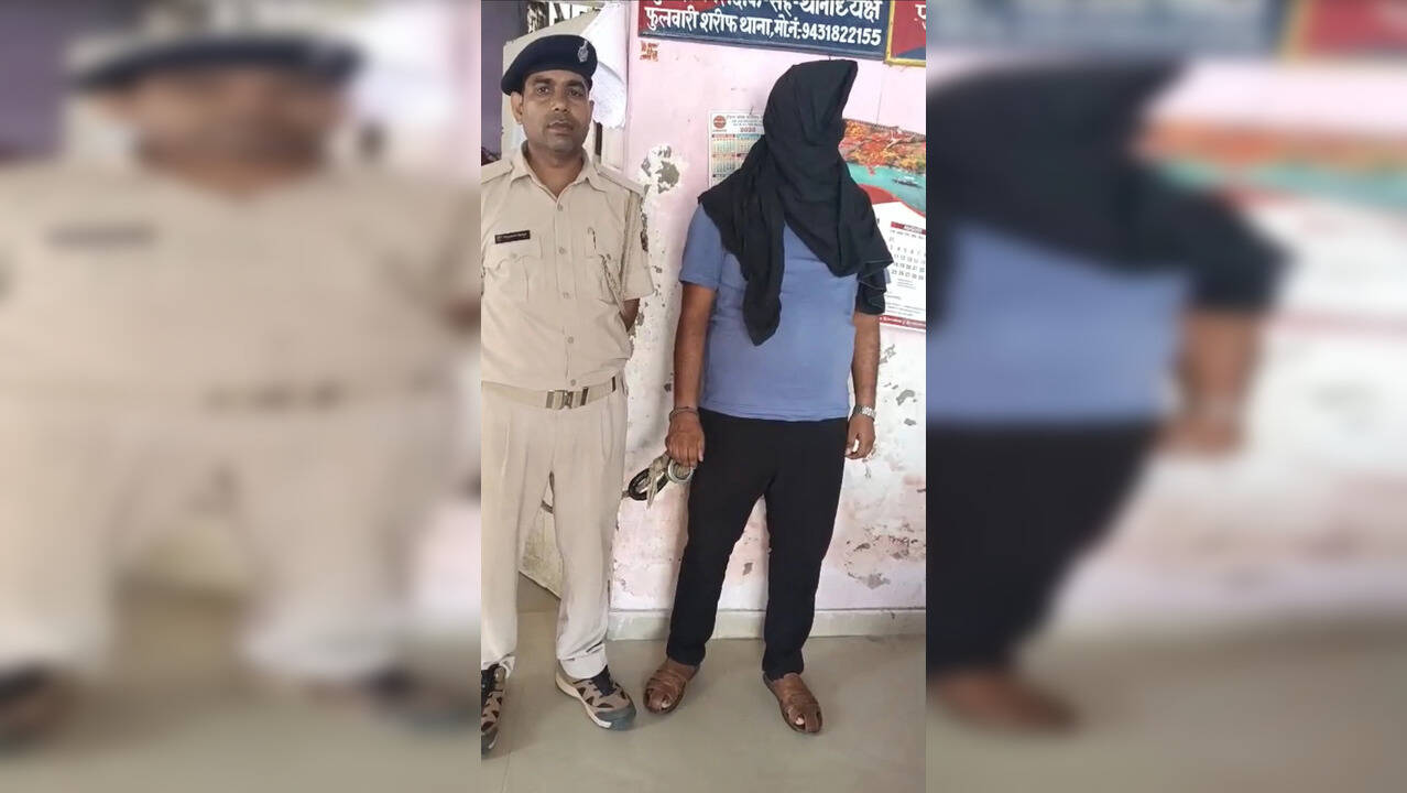 Fake IPS Officer Arrested in Patna