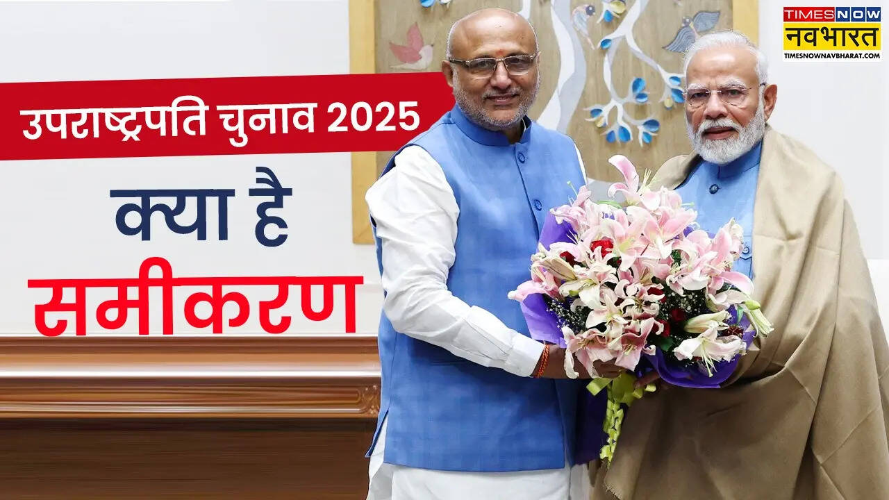 vp election.