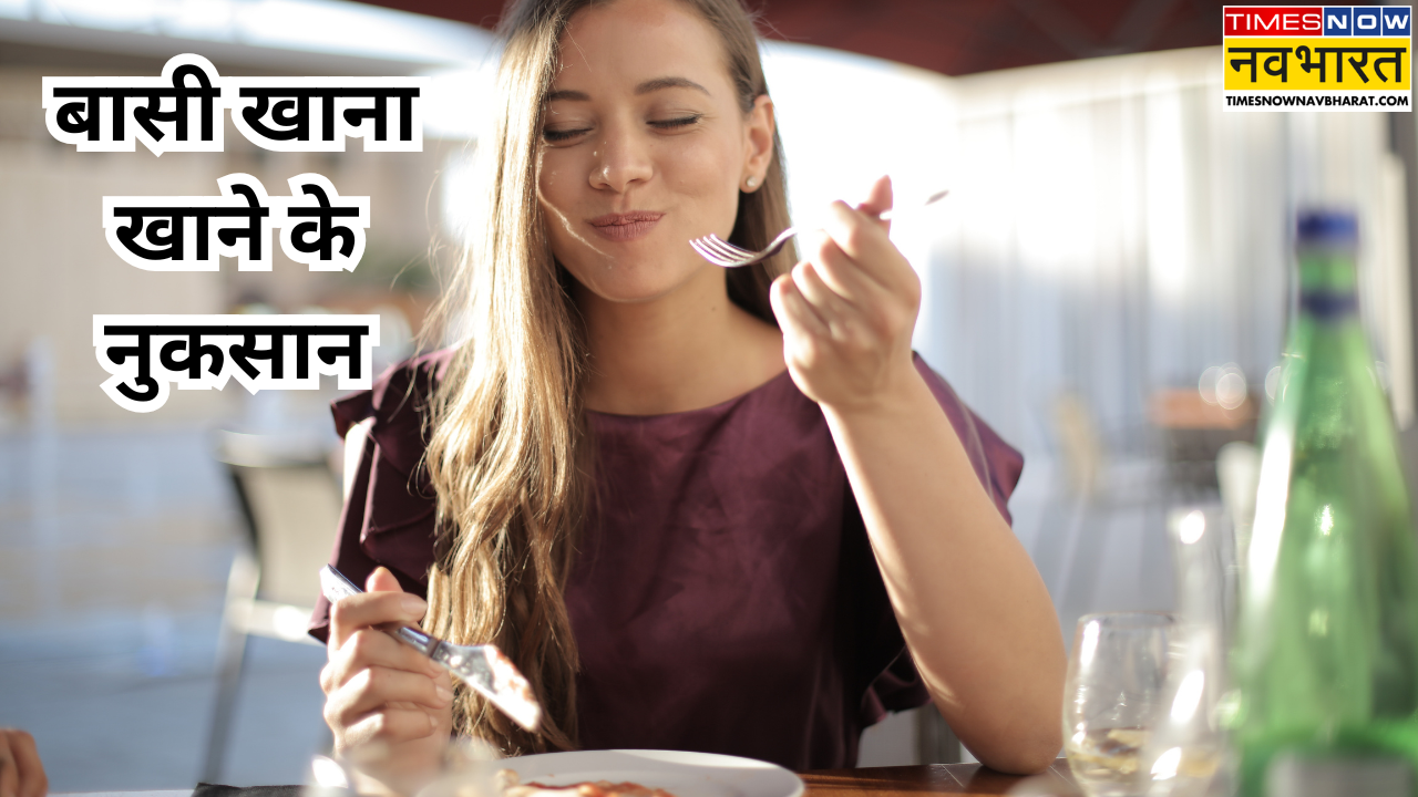 stale food side effects